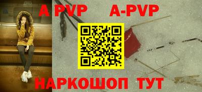ПСИЛОЦИБИНОВЫЕ ГРИБЫ Кингисепп
