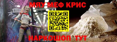 прущие грибы Кимры