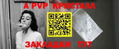 прущие грибы Кимры