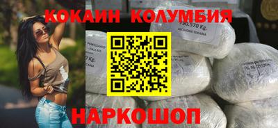прущие грибы Кимры