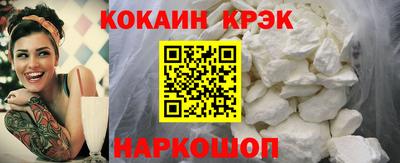 mdpv Кинель