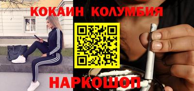 mdpv Кинель