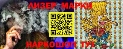 mdpv Кинель