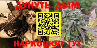 ПСИЛОЦИБИНОВЫЕ ГРИБЫ Кингисепп