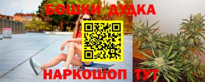 mdpv Кинель