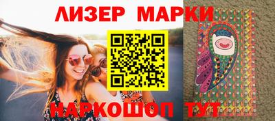 mdpv Кинель