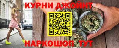 mdpv Кинель