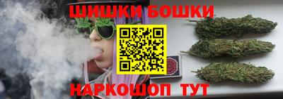 ПСИЛОЦИБИНОВЫЕ ГРИБЫ Кингисепп