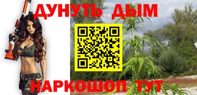 прущие грибы Кимры