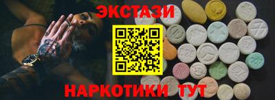 mdpv Кинель