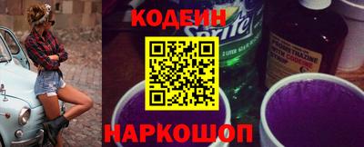 прущие грибы Кимры