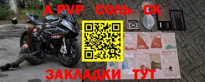 прущие грибы Кимры