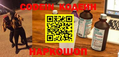 крисы Камышлов