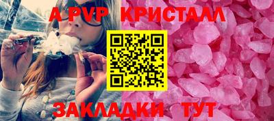 прущие грибы Кимры