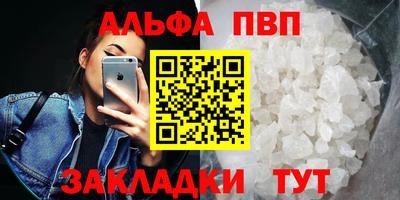 прущий лед Кандалакша