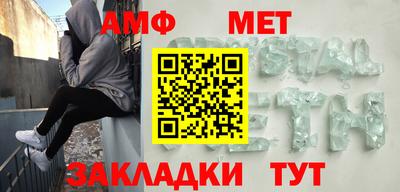 прущие грибы Кимры