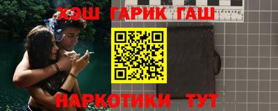 ПСИЛОЦИБИНОВЫЕ ГРИБЫ Кингисепп