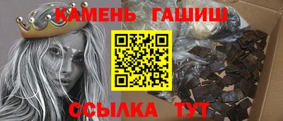 mdpv Кинель