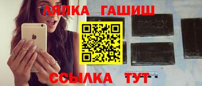 ПСИЛОЦИБИНОВЫЕ ГРИБЫ Кингисепп