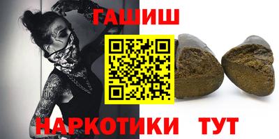 mdpv Кинель