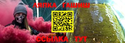 mdpv Кинель