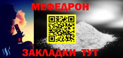 ПСИЛОЦИБИНОВЫЕ ГРИБЫ Кингисепп