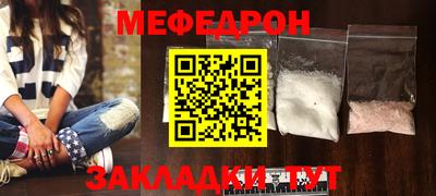 прущий лед Кандалакша