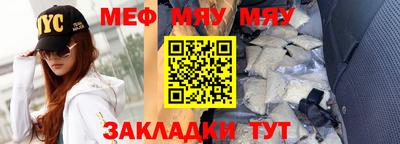 прущий лед Кандалакша