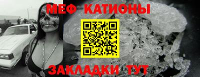 ПСИЛОЦИБИНОВЫЕ ГРИБЫ Кингисепп